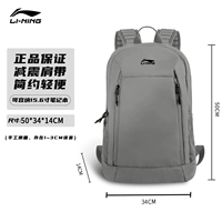 Подушка безопасности, вместительные и большые водонепроницаемые износостойкие бретели, официальный продукт