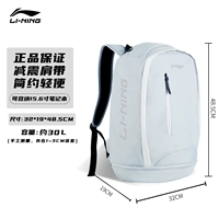 ❤ Новый продукт Специальный ❤ 30 литров неба и неба [шок -поглощающий плечевые ремни/независимый обувенный склад/компьютерный раздел]