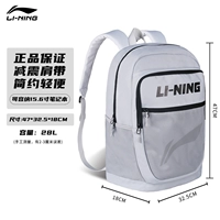 ❤ Специальный продукт Special ❤28l Coin Grey [утолщенный плечевой ремешок/функциональный раздел/многослойная многослойная пропускная способность]