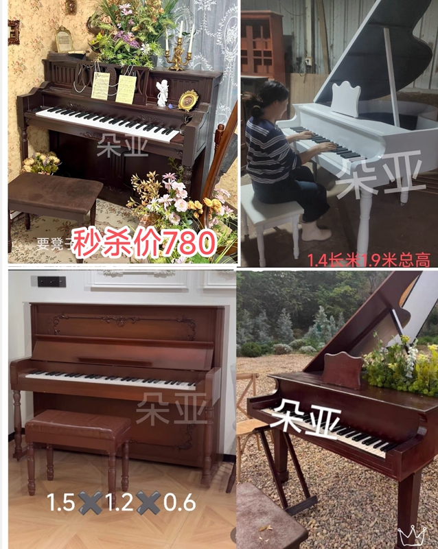 Piano Photography Props New Model Realistic Fake Piano for Studio Shooting European-Style Vintage Real-Life Photography Piano Photography Props New Model Realistic Fake Piano for Studio Shooting European-Style Vintage Real-Life Photography