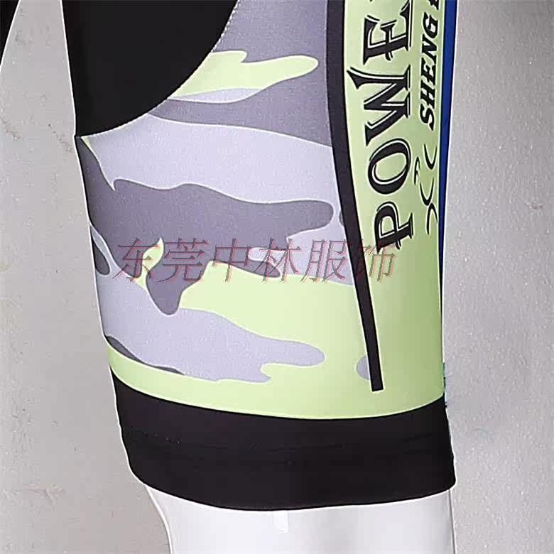 Vêtement cyclisme mixte - Ref 2216745 Image 19