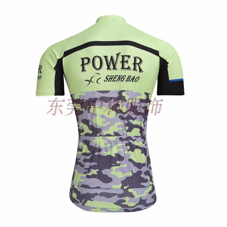 Vêtement cyclisme mixte - Ref 2216745 Image 13