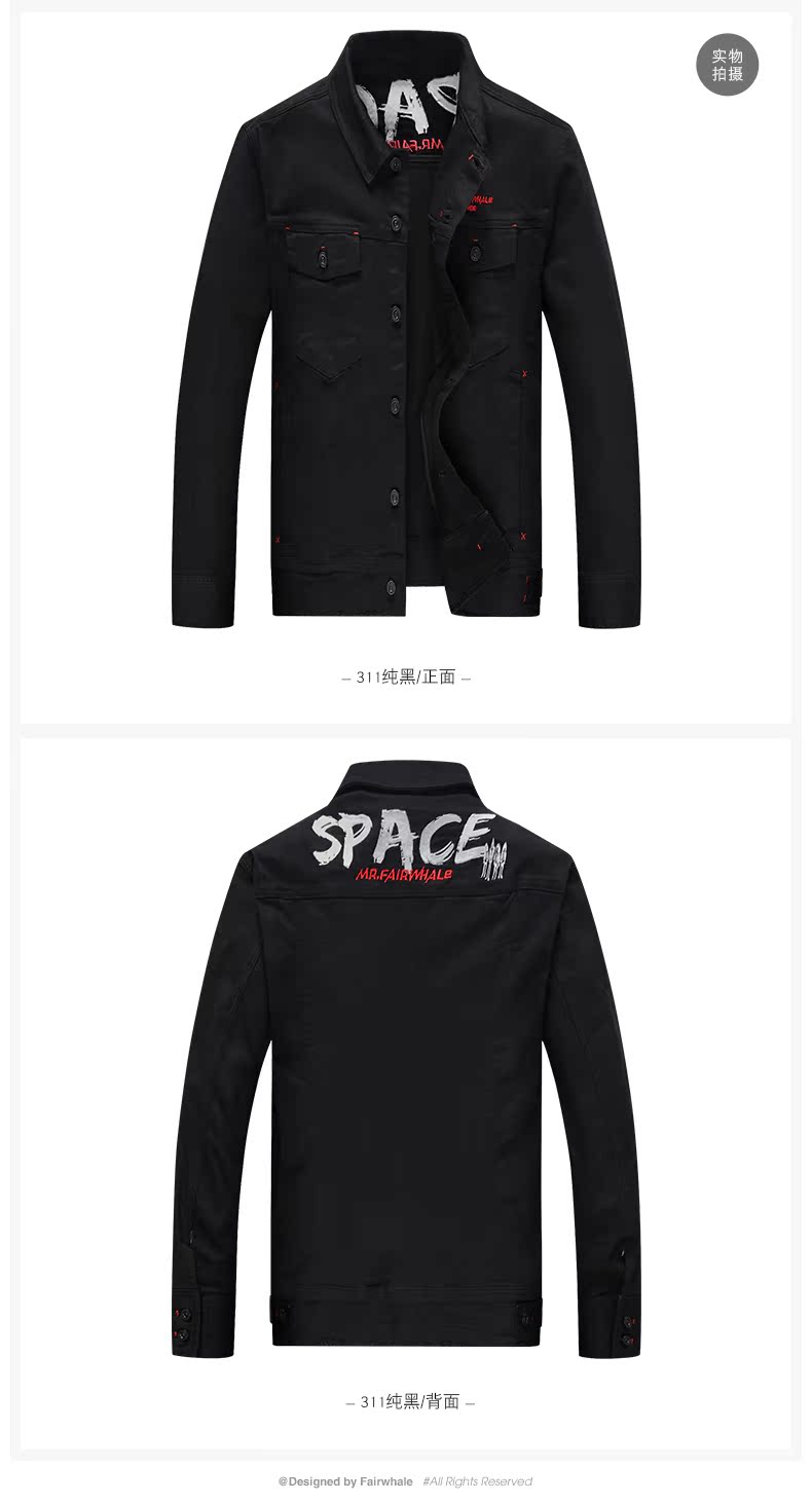 Blouson homme MARK FAIRWHALE  MARK HUAFEI manches longues - Ref 3118259 Image 34