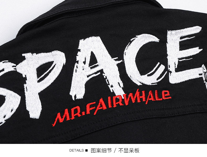 Blouson homme MARK FAIRWHALE  MARK HUAFEI manches longues - Ref 3118259 Image 40