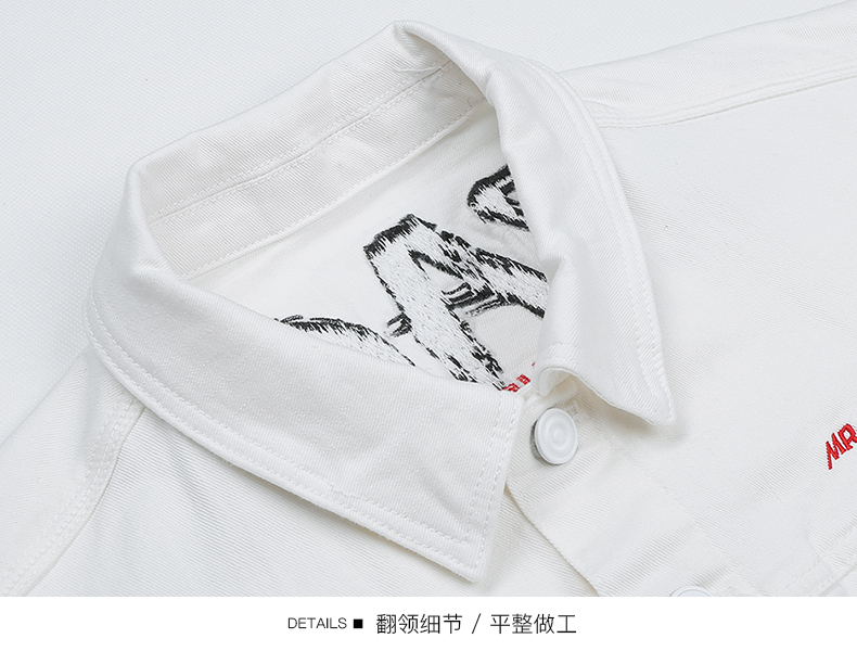 Blouson homme MARK FAIRWHALE  MARK HUAFEI manches longues - Ref 3118259 Image 47