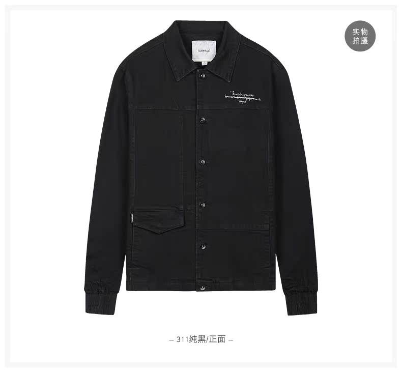 Blouson homme MARK FAIRWHALE  MARK HUAFEI manches longues - Ref 3118259 Image 21