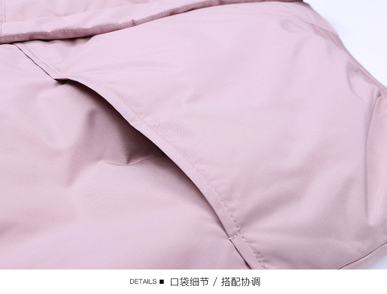 Blouson homme MARK FAIRWHALE  MARK HUAFEI - Ref 3120149 Image 24