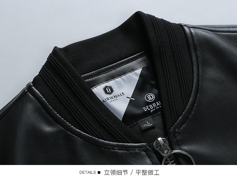 Blouson homme MARK FAIRWHALE  MARK HUAFEI manches longues - Ref 3118448 Image 13