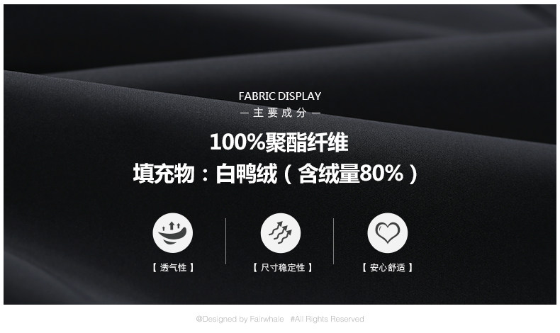 Blouson homme MARK FAIRWHALE  MARK HUAFEI - Ref 3122761 Image 7