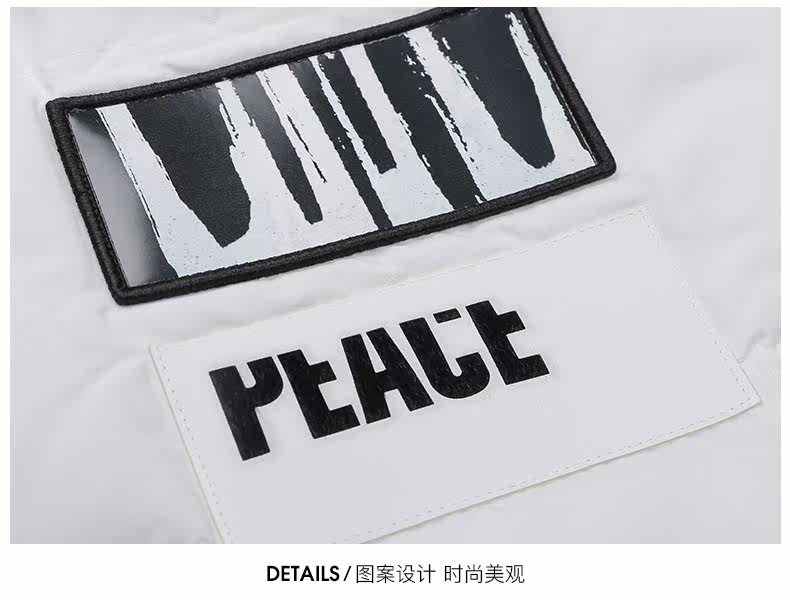 Blouson homme MARK FAIRWHALE  MARK HUAFEI - Ref 3120137 Image 25