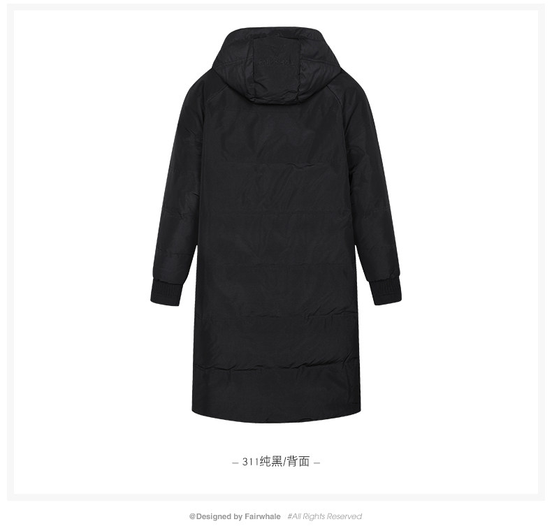 Blouson homme MARK FAIRWHALE  MARK HUAFEI - Ref 3120137 Image 11