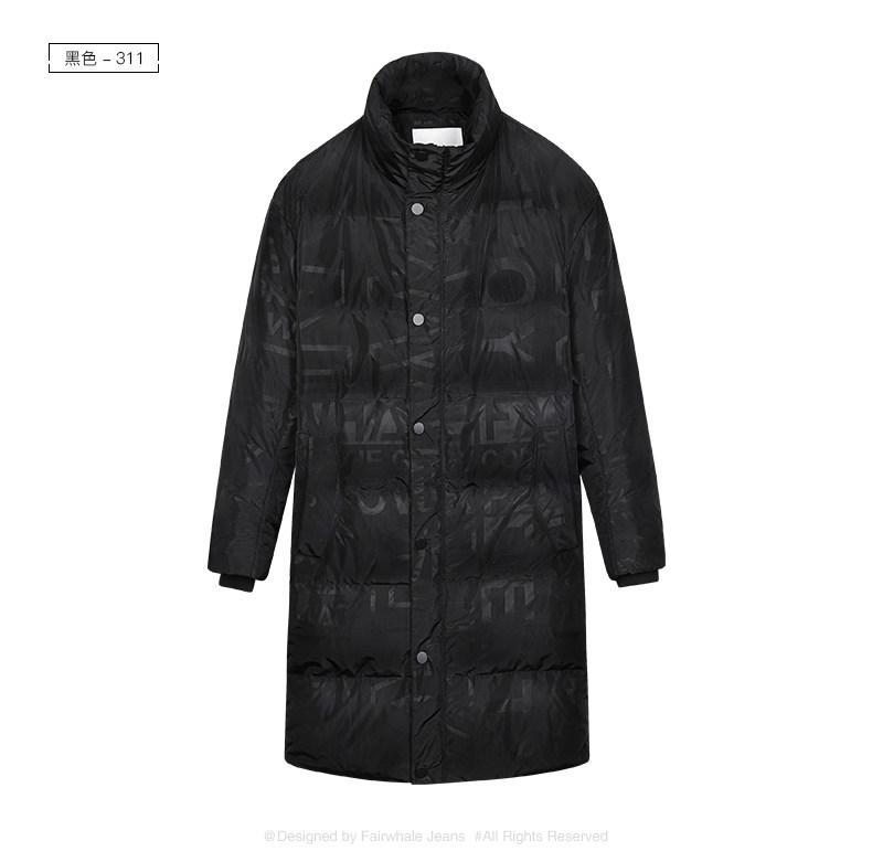 Blouson homme MARK FAIRWHALE  MARK HUAFEI - Ref 3120756 Image 11