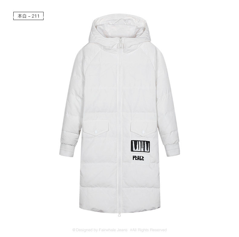 Blouson homme MARK FAIRWHALE  MARK HUAFEI - Ref 3120137 Image 13