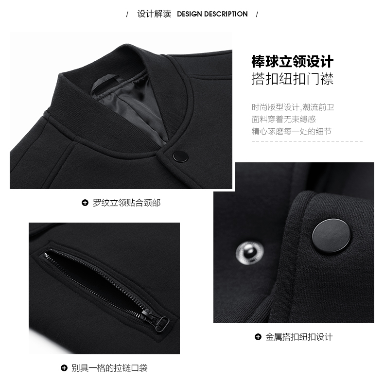 Blouson homme MARK FAIRWHALE  MARK HUAFEI manches longues - Ref 3117973 Image 9