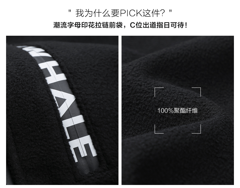 Blouson homme MARK FAIRWHALE  MARK HUAFEI manches longues - Ref 3118396 Image 8