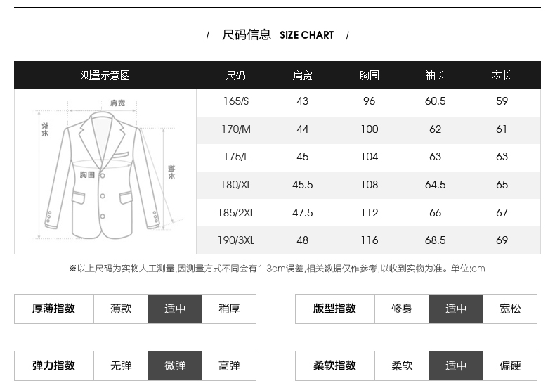 Blouson homme MARK FAIRWHALE  MARK HUAFEI manches longues - Ref 3118396 Image 10