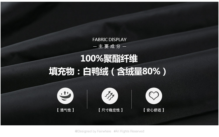 Blouson homme MARK FAIRWHALE  MARK HUAFEI - Ref 3120669 Image 7