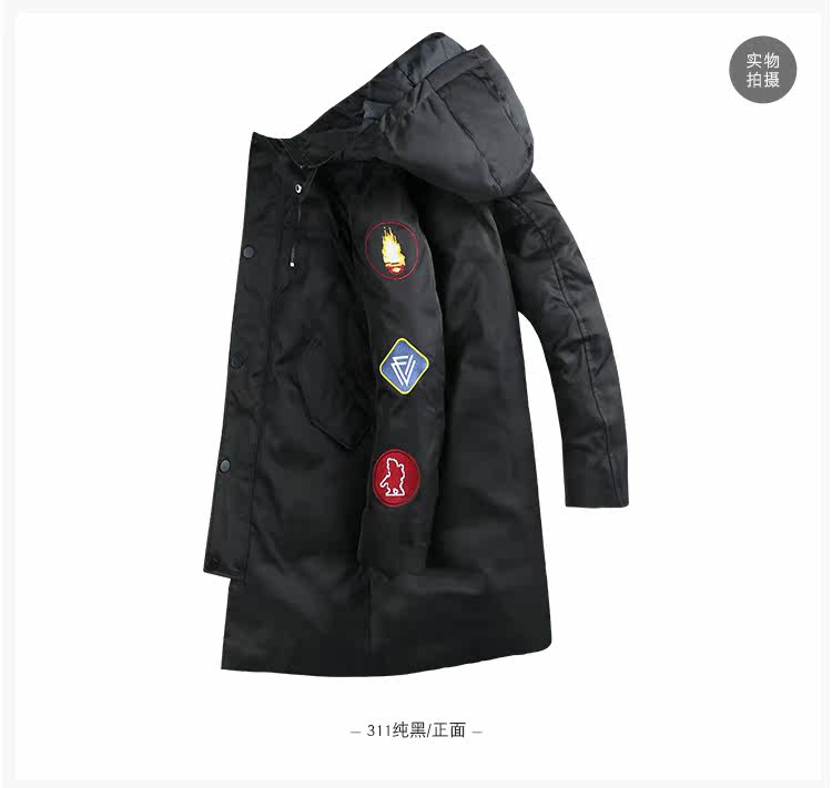 Blouson homme MARK FAIRWHALE  MARK HUAFEI - Ref 3120780 Image 18