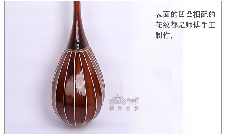 [Dly mua cổ cầm