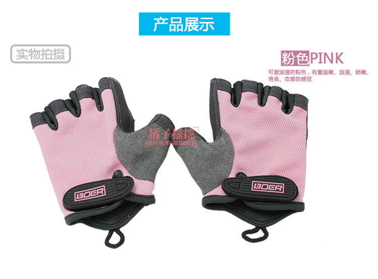 Thiết bị găng tay thể dục thể thao găng tay nữ mô hình với non-slip nửa finger đào tạo xe đạp phòng tập thể dục quả tạ bảo vệ palm găng tay vải bảo hộ
