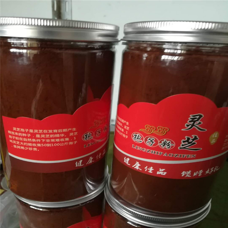 Long white Mountain Lucid Lucid and Lucid Lingzhi of Lucid Lucid Lingzhi 250 gr 250 gr RMB140