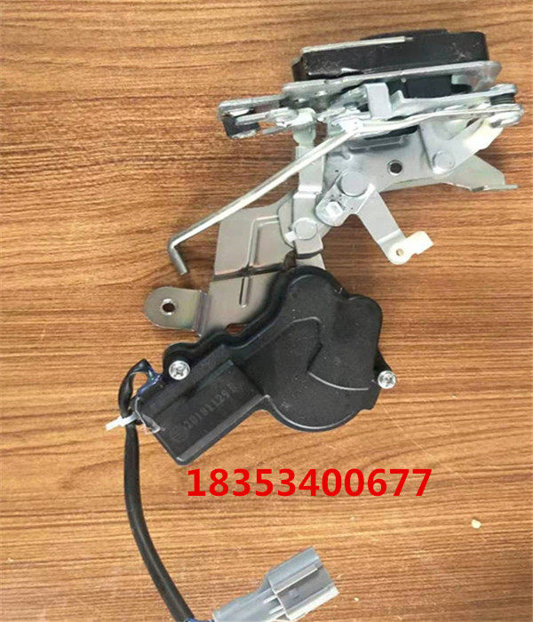 Liride Electric Car Accessories A01 Private lock body lock block door lock