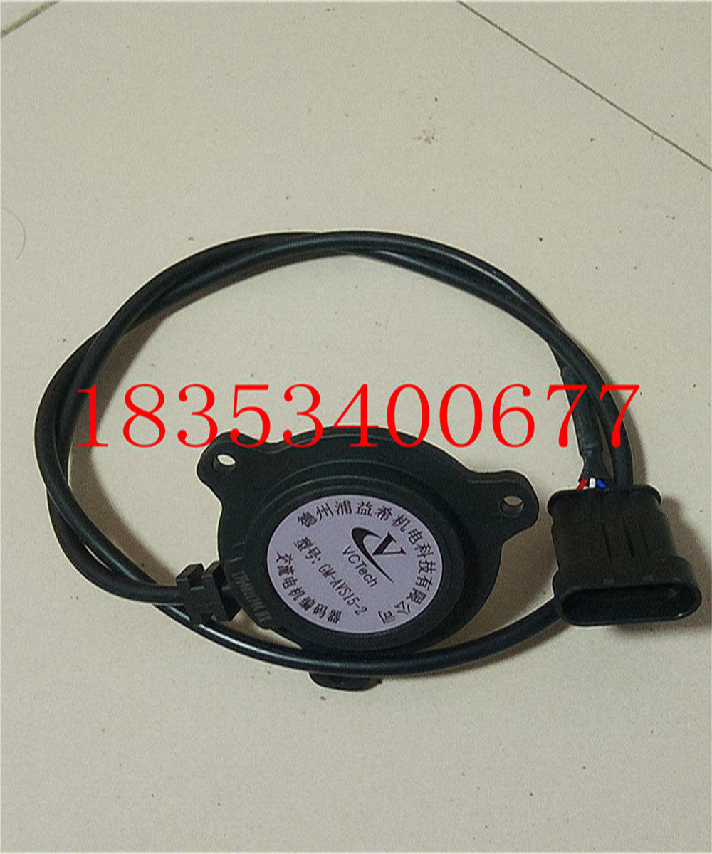 LiChi Electric Vehicles Original Plant A01E9 V5B01 accessories Pu Puyi Xencoder