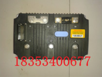 Rich Road electric car E5 LiChi A01 special controller 48V 33364840