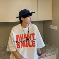 Summer short-sleeved male trendy brand ins American leisure street hip-hop T-shirt 2021 New Fashion thin national tide top