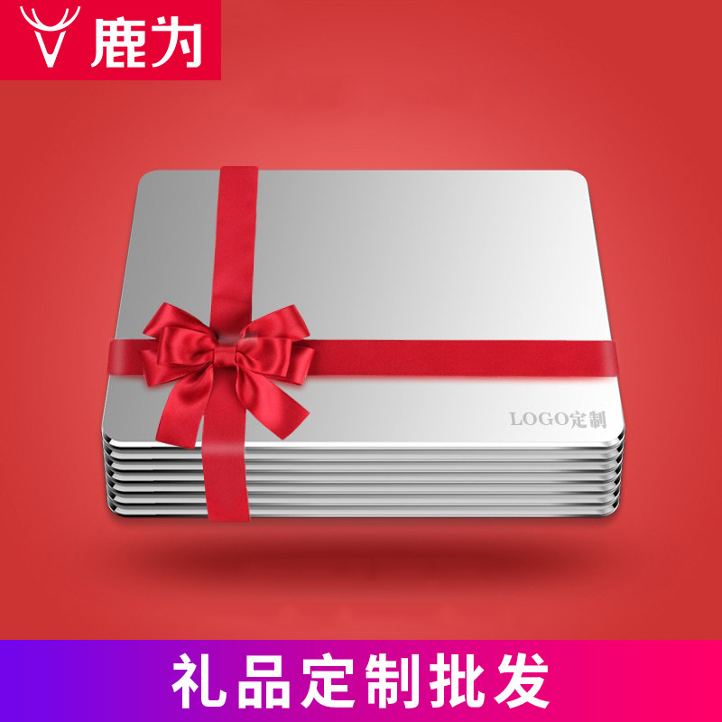 Custom Gift Gift Birthday Gift Metal Slip Rat Mat Apple Computer Aluminum Alloy Office Hard Mac Aluminum