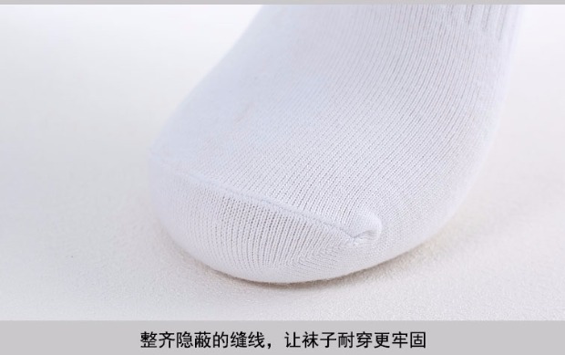 Vớ thể thao nam vớ cotton mùa đông vớ nam mùa thu và mùa đông vớ khử mùi vớ trắng giúp nam sinh viên tất đùi