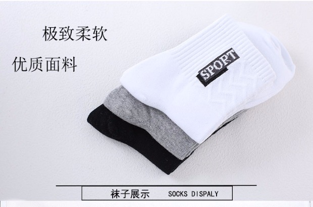 Vớ thể thao nam vớ cotton mùa đông vớ nam mùa thu và mùa đông vớ khử mùi vớ trắng giúp nam sinh viên tất đùi