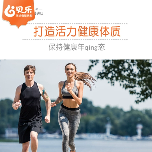 Импортированный Bayer Bayer один в день женские составные витамины и минеральные таблетки 300 капсул