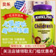 Kirkland multivitamin ນໍາເຂົ້າຈາກສະຫະລັດ