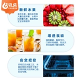 Американский импортный Гарбер Гербер Натуральный концентрированный фруктовый сок без добавления детского напитка младенец 118 мл/бутылка