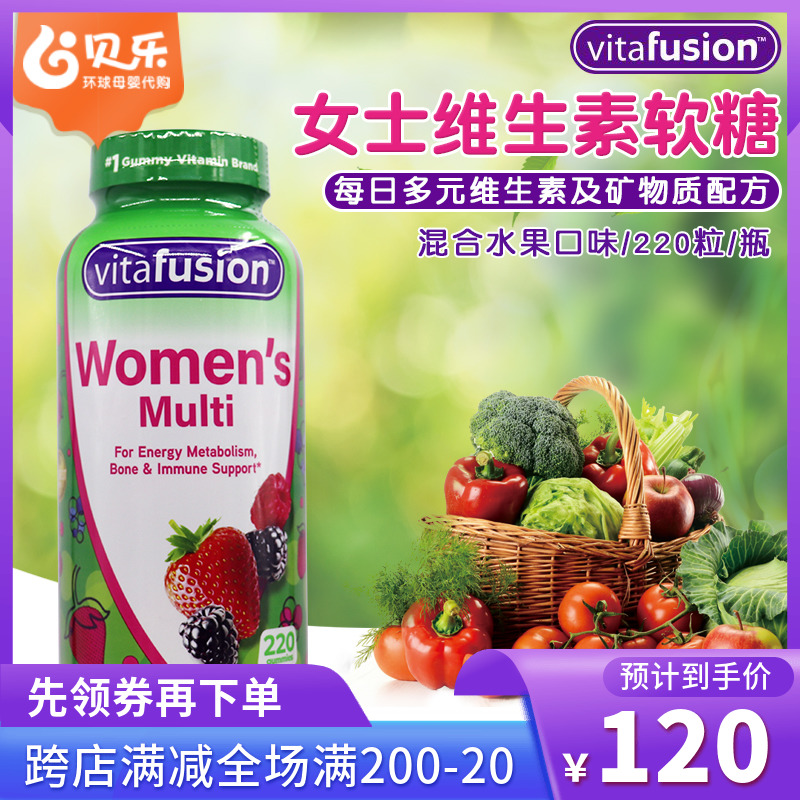 American VitaFusion womens Candy Bears Women's Multivitamin Mineral Gummies 220 Capsules