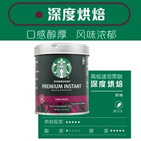 Тяжелая выпекание