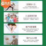 Импортированный Bayer Bayer один в день женские составные витамины и минеральные таблетки 300 капсул