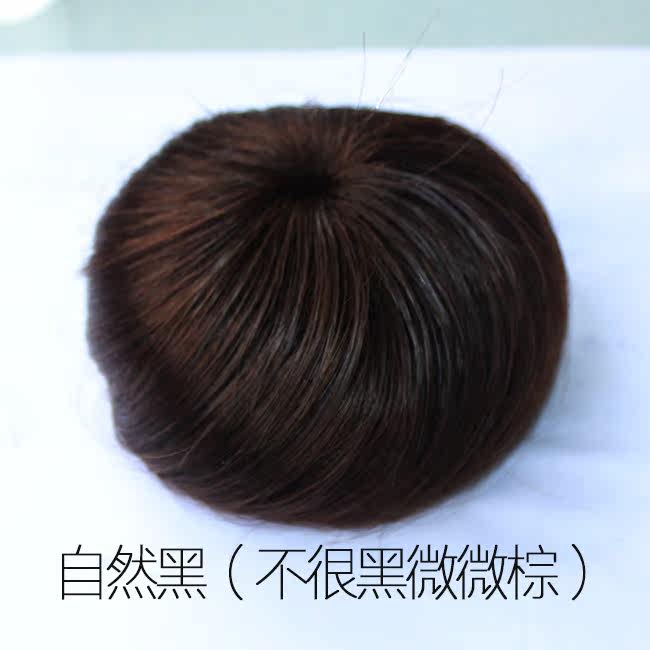 Extension cheveux - Chignon - Ref 249102 Image 8