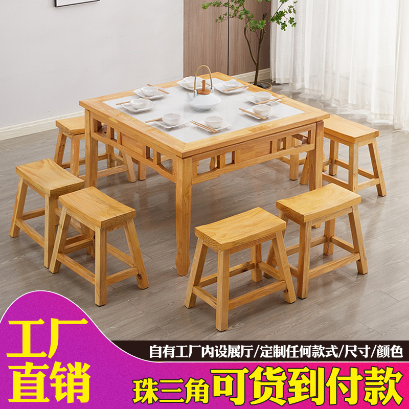 Solid Wood Rock Board Octaxian Table New Chinese Rural Home Old Style Square Table Hotel Farmhouse Le Noodle Restaurant Dining Chair-Taobao