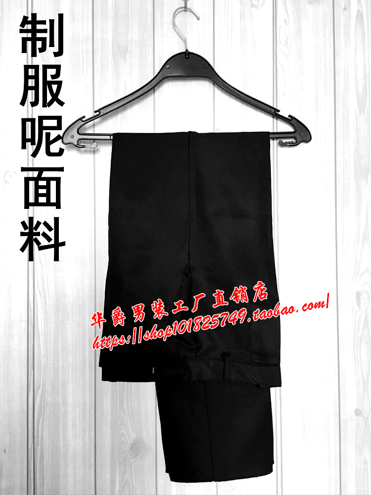 Pantalon droit pour jeunesse pour été - Ref 1475294 Image 52