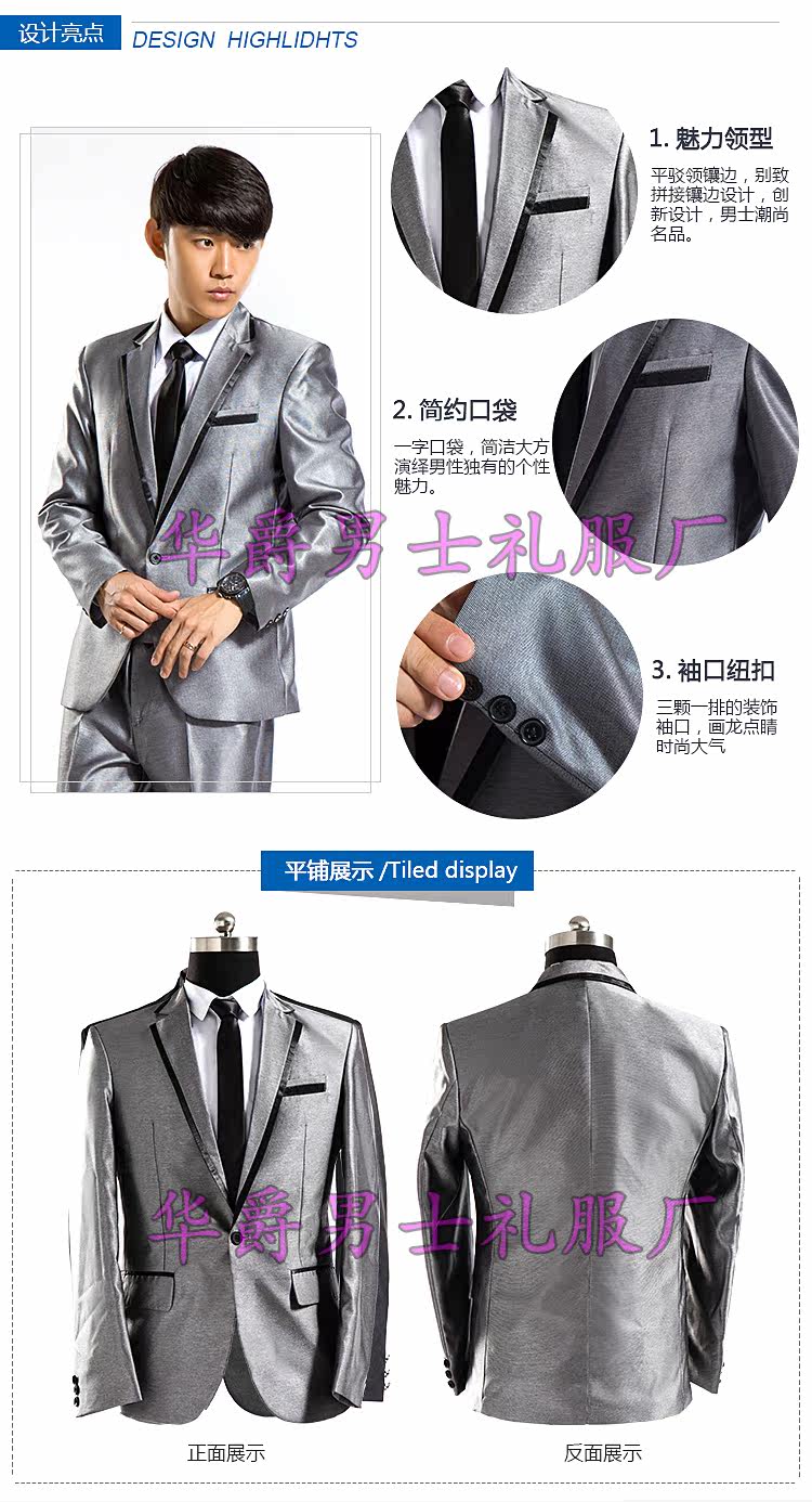 Costume homme en polyester pour Quatre saisons - Ref 1560096 Image 32
