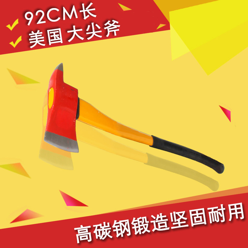 2015 hot sale American big tip axe Taiping axe long handle woodworking axe escape door breaking axe