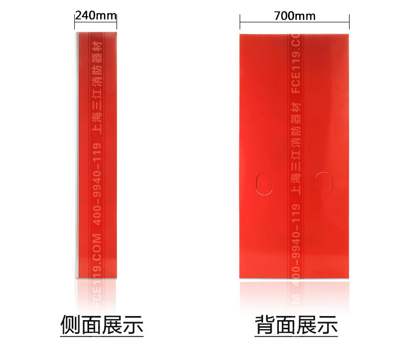 供应 消火栓组合箱丨消防栓组合箱丨学校消火栓箱,耐尔普斯应急包
