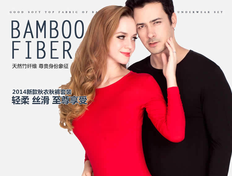 Sous-vêtement thermo Moyen-âge en autre - Ref 750113 Image 7