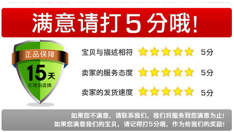 Sous-vêtement thermo Moyen-âge en autre - Ref 750113 Image 26