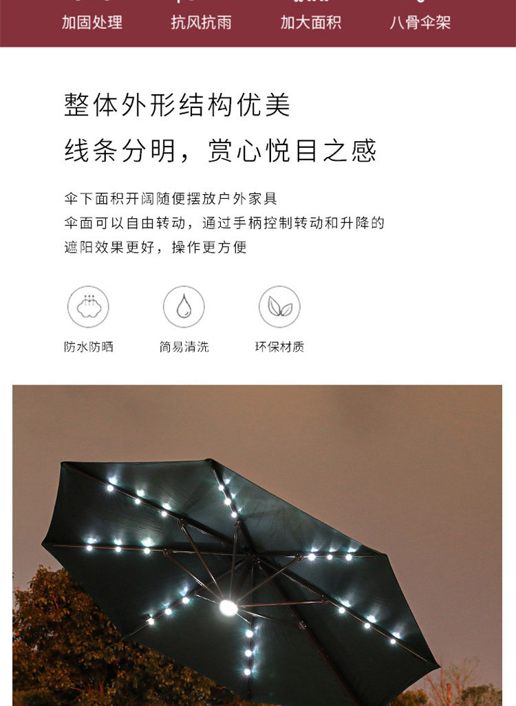 Подробности -18.jpg