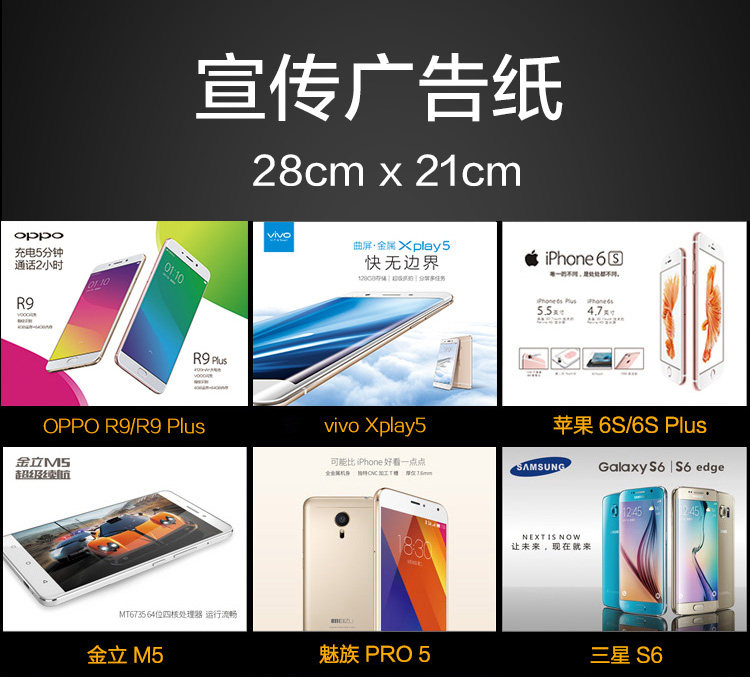 Support téléphone mobile GBFLY - Ref 1355279 Image 20