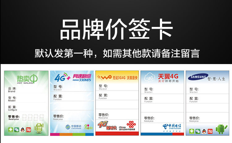 Support téléphone mobile GBFLY - Ref 1355279 Image 24