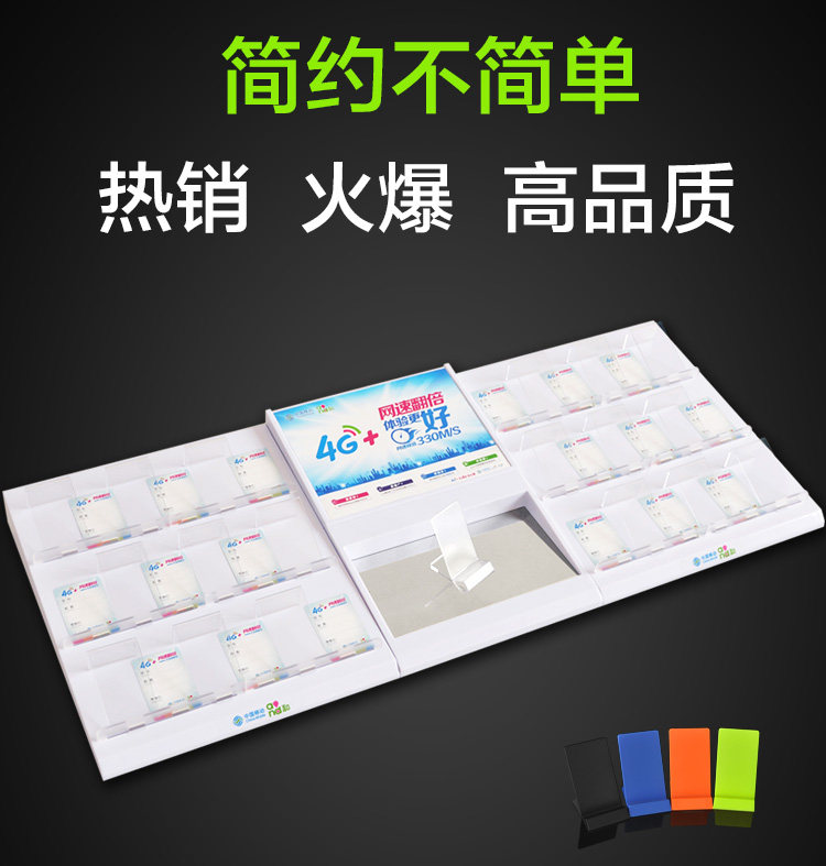 Support téléphone mobile GBFLY - Ref 1355279 Image 11